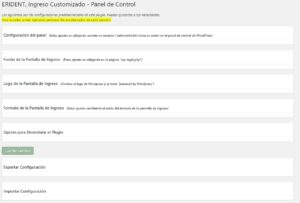 Erident Custom Login and Dashboard